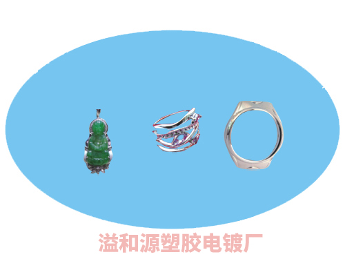 无铅无镍环保电镀