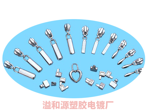 无铅无镍环保电镀