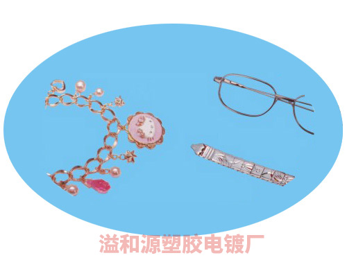 无铅无镍环保电镀