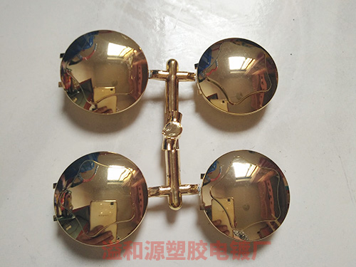 塑胶电镀  金色