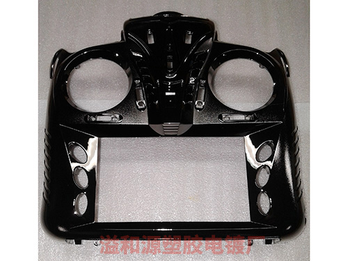 塑胶电镀  黑铬