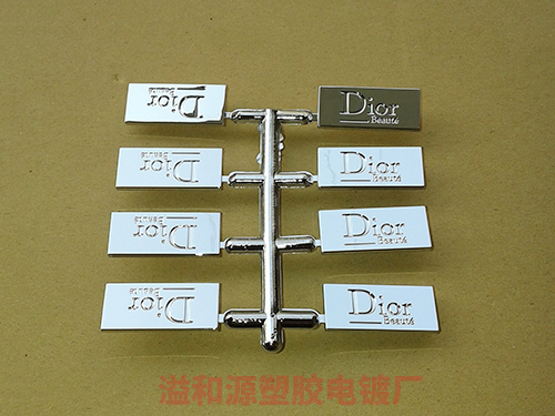 塑胶水电镀三价铬