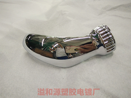 塑胶电镀亮铬