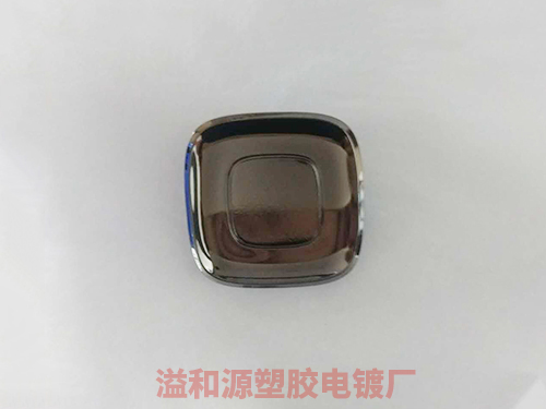 塑胶水电镀枪色