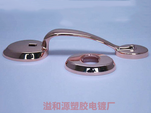塑胶电镀  玫瑰金