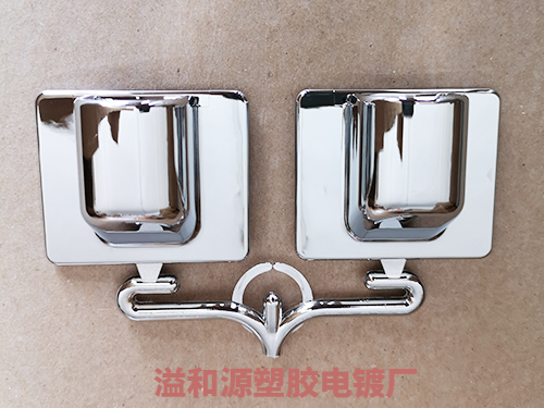 塑胶水电镀光铬